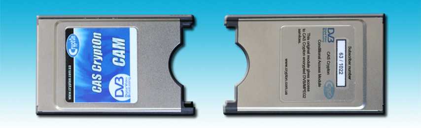 CI/CAM модуль доступу Crypton CRT1001CAM Crypton